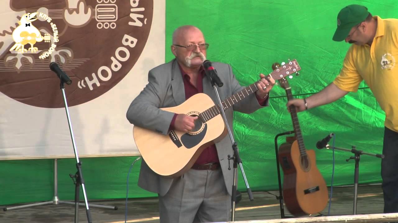 32 Александр Полетаев 'Встеча на Юности' 'Белый Ворон' Уфа 21 07 2012 ...