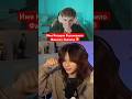 twitch: evelone2004 Кто-то Знает Эту Фанатку? #evelone