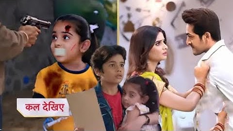Ghkkpm|Savi ने पकड़ा Arsh का कॉलर Savi Ko Kiya kidnapp Kiaan ने ढूंढा सई को लाया अपनी बहन को वापस 💞🥰
