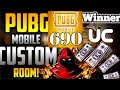 PUBG MOBILE |  UNLIMITED CUSTOM ROOM | 1GAMING GIVEAWAY JOIN & WIN RP OR UC SEASON 16 | ROAD TO 60k