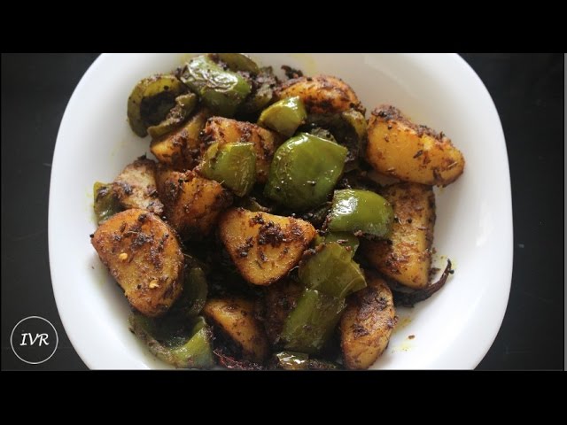 Aloo Shimla Mirch Sabji | Dry Capsicum Potato Recipe | Potato Pepper Recipe | Indian Vegetarian Recipes