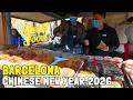 Chinese New Year 2026 In Barcelona Chinese Street Food Market Chinese New Year 2026 In Barcelona Chinese Street Food Market