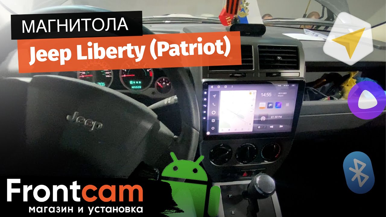 Мультимедиа Teyes CC2 PLUS для Jeep Liberty (Patriot) на ANDROID