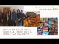Weigh Day | ALDI Haul with Calories | What I ate &amp; fab night with lovely friends 😊