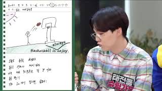 Suga Speaking In English Bts