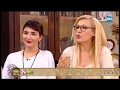 Гала, Стефан и Елен Колева коментират актуалните теми - „На кафе” (10.04.2018)