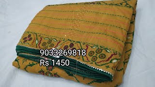 new fency cotton  saree   Rs 1450 