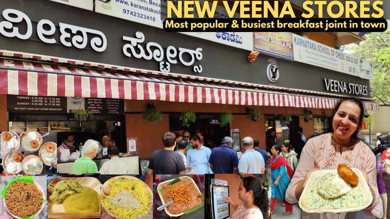 Amazingly soft idli chutney and crispy vada 😋 at new Veena stores