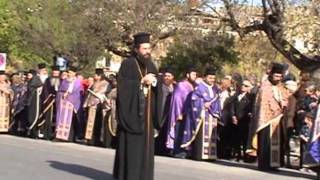 EASTER in CORFU - GREECE.avi
