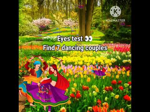 Can You Find