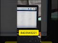 UCL aadhar id #aadharcardkopancardsekaiselinkkare #csc