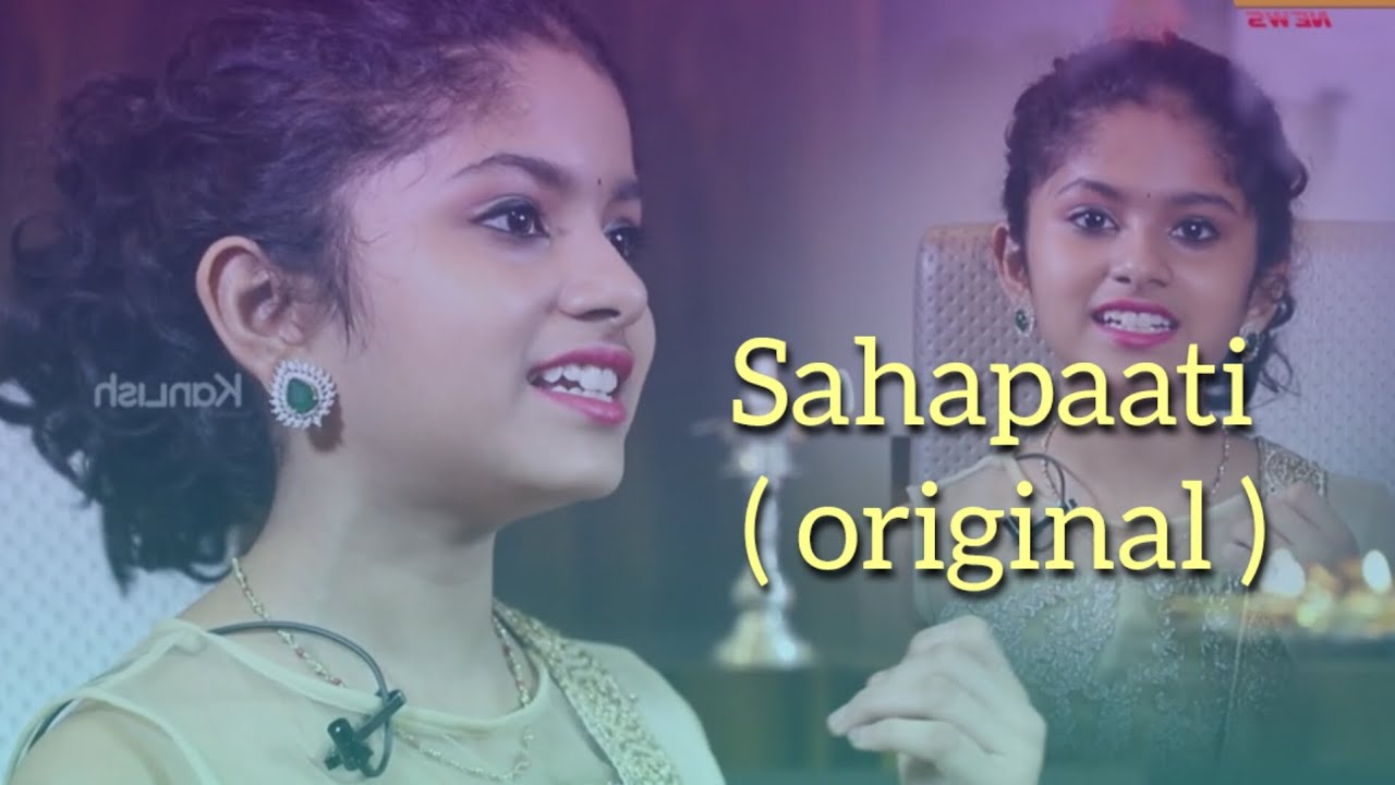 Sahapaati song lyrics | sahapaati song lyrics in kannada | aarna Shetty | Nobin paul | 