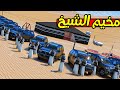 العصابة استحلو مخيم الشيخ ابو بندر فلم قراند GTA V العصابة استحلو مخيم الشيخ ابو بندر فلم قراند GTA V