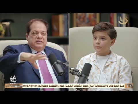 يمتلك خبرة في قيادة الطائرات سر حب محمد أبو العينين لعالم الطيران