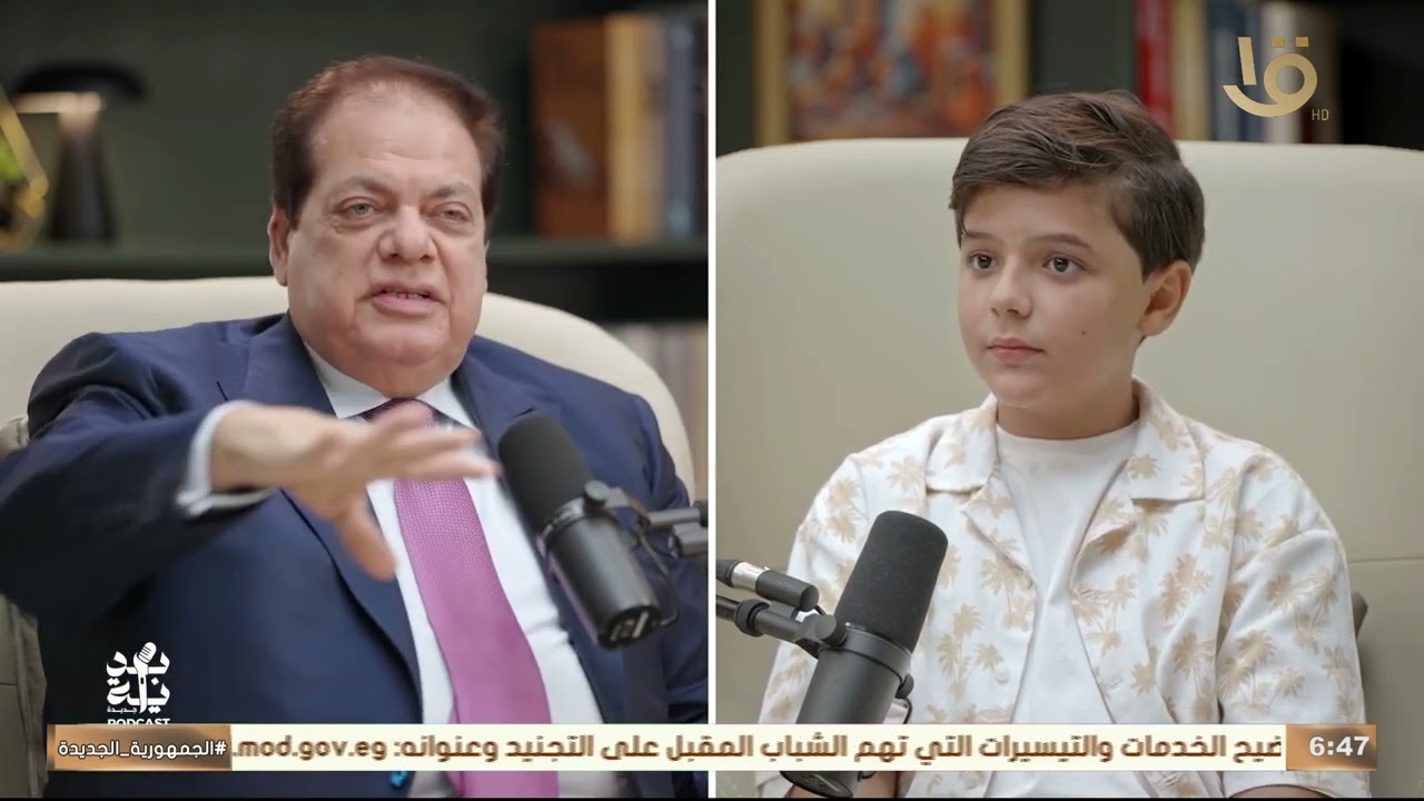 يمتلك خبرة في قيادة الطائرات.. سر حب محمد أبو العينين لعالم الطيران