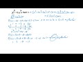 Simplificar una  fracción algebraica.mp4