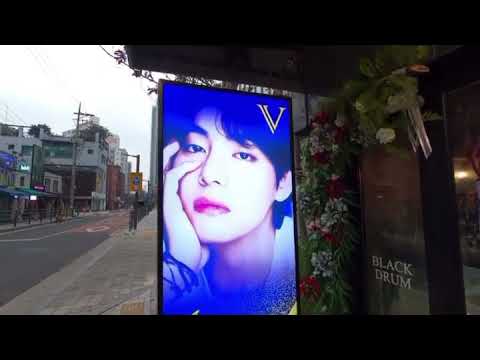 V's Birthday celebrating in South Korea 🐯😍🥰😀👀🤧🥺☺️🍾🎉🎂🥳