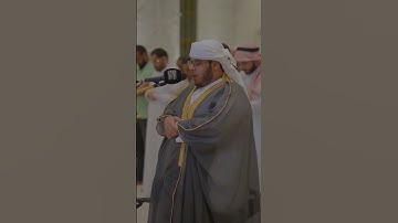 ﴿كُلُّ مَنۡ عَلَيۡهَا فَانٖ﴾ | جابر القيطان | سورة الرحمـٰن #الرحمن #quran #تلاوات_خاشعة