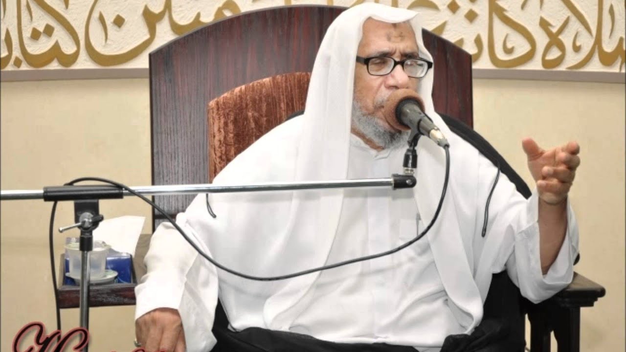 وفاة المعصومة اخت الامام الرضا