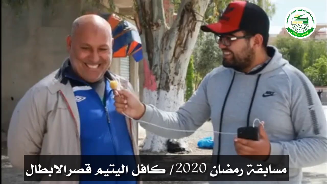 الحلقة  (03)  مسابقة رمضان2020