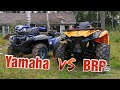 Yamaha Grizzly 700 против BRP Outlander 570