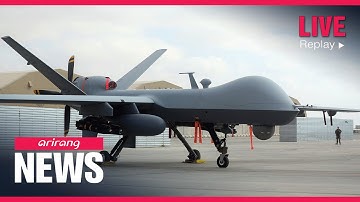 [FULL] THE DAILY REPORT | 2023-03-16, 14:00 (KST)