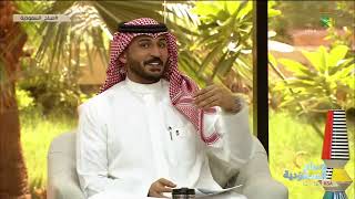 آلام الورك أسبابها وطرق علاجها.. مع الأخصائي أحمد محروس.