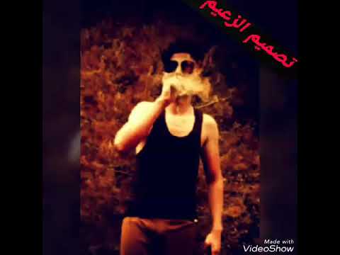 كني وحيد ناس ضايع مكانه