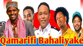 Bahalyake manyawee fi Qamar yusuuf jala bultii irrechaa galma barkumeeti