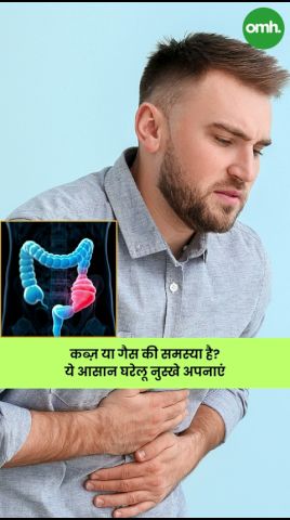              OnlymyHealth