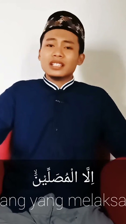SURAT AL MAARIJ IRAMA SYEKH ABDURRAHMAN AL AUSI