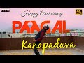 Kanapadava full song pagal songs  tamada pavan   nivetha pethuraj  naresh kuppili