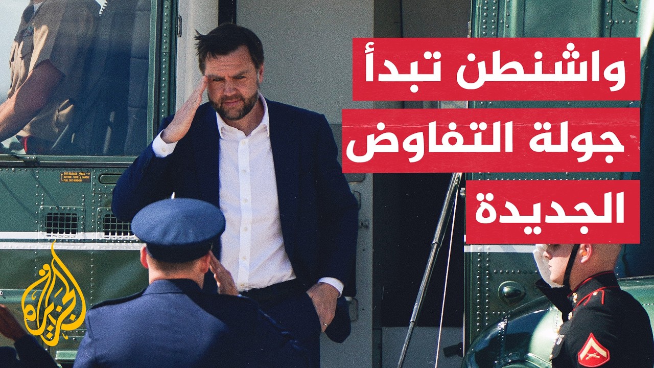 ���� ������ �������� �� �� ���� ��� ��� ������ �������� �� ��������� ������� ����� �����
 - نشر قبل 9 دقيقة