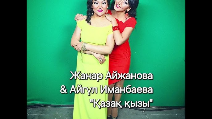 Оргазм порнографиясы Ана мен әке және қызы мен ұлы арасындағы жыныстық қатынас