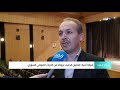 من التراث الصوفي السوري   فرقة  أمية  تحيي حفلا للفنون الشعبية نجومي