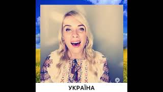 “Україна” - Olichka