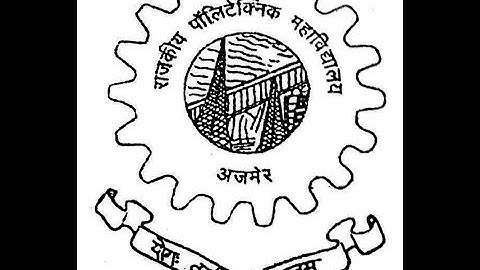 PR 205 PRINCIPLES OF LETTER PRESS MACHINE By Krishna Gopal GPC AJMER