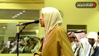 SURAH AL- FATIHA and Surah Al-Alaq Recitation Beautiful Amazing Voice by Sheikh Omar Al Darweez | screenshot 1