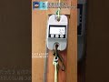 【匠延】留鉤1型の耐荷重について耐久テスト ショート版