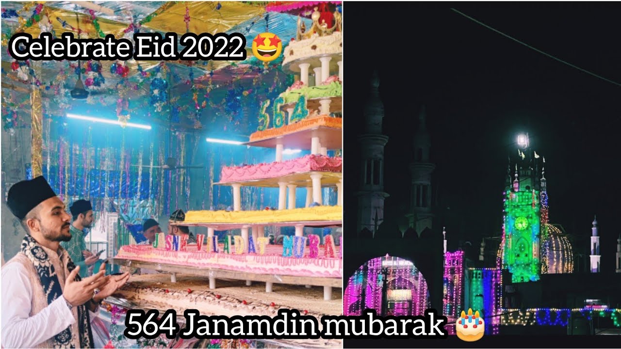 Mira datar dargah janamdin mubarak🤩 Eid Mubarak❤️celebration happy Birthday 2022 syed ali mira datar