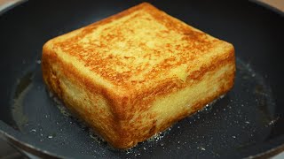 สูตรเฟรนช์โทสต์สุดนุ่ม! French Toast