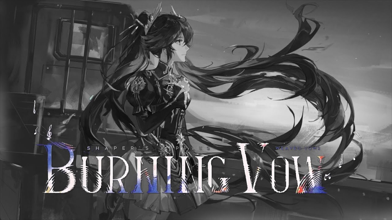 [퍼니싱][OST]서염: 맹세의 불꽃(Burning Vow)(한국어 자막)