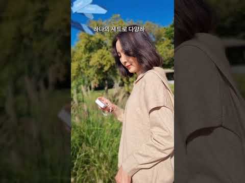 원피스인 줄 알았죠? 조끼까지 따로 입는 2피스🤎#모델뷰티
