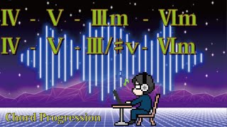 【コード進行】4536進行（王道進行）【Chord Progression】