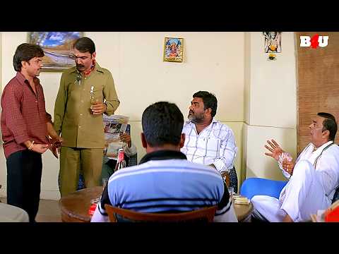 जब राजपाल यादव अंडरवर्ल्ड डॉन के पास पैसे मांगने पहुंचे | Rajpal Yadav | Comedy Movie | Hello Hum...