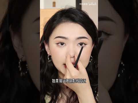 整容级鼻影教程丨塌鼻子无中生有变小翘鼻！
