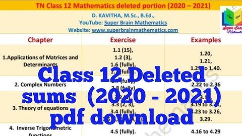 Class 12 Maths Reduced syllabus 2020-2021|TN 12th maths deleted portion pdf |Super Brain Mathematics