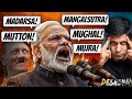 Where is modi taking us  what comes after namecalling muslims  cartoons  akash banerjee