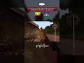 SOLDIERS DEFENDED IN THIER CHECKPOINT AGAINTS KOKANG REBELS MYANMAR FILM