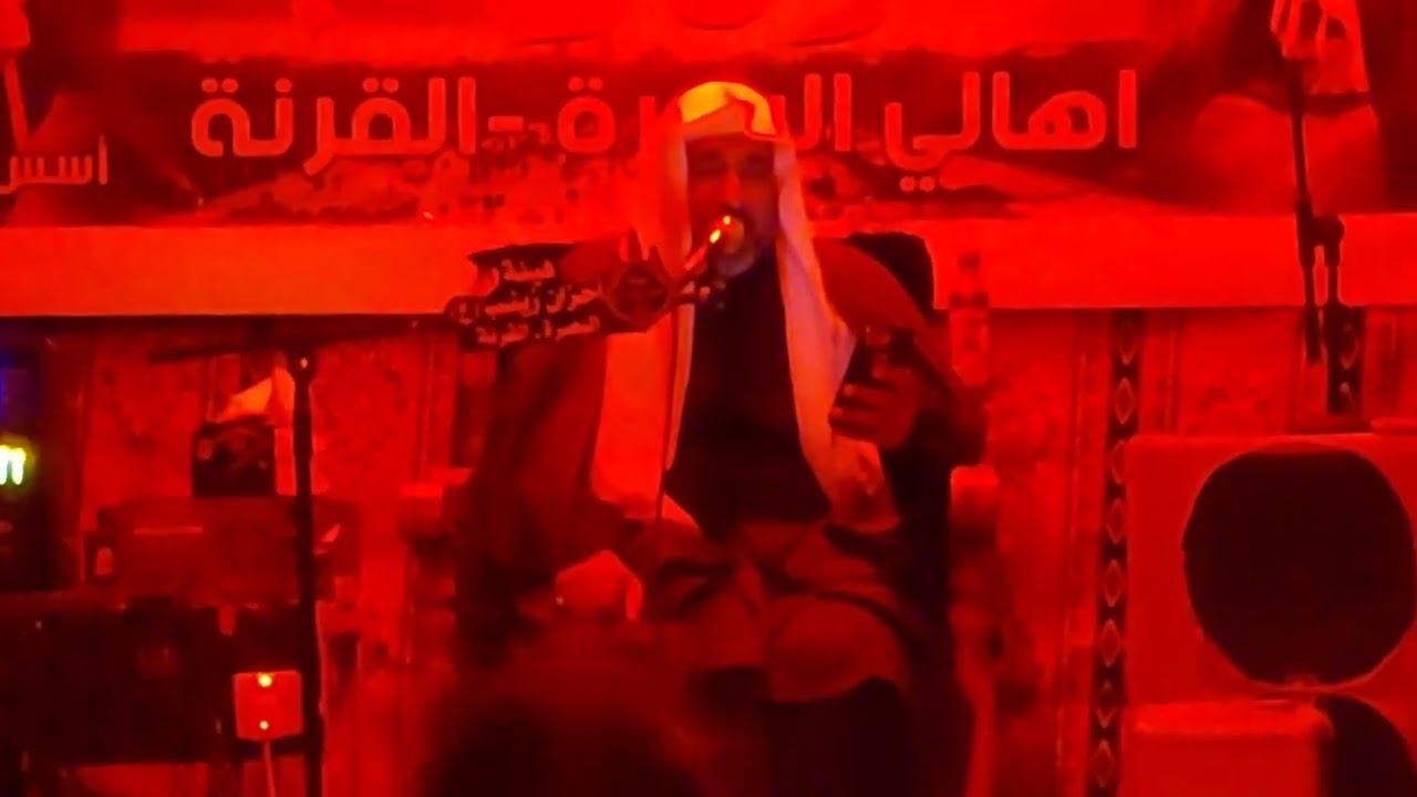 نعي السيده زينب عليه السلام شيخ ميثم المنصوري